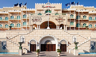 Grand Hyatt Muscat